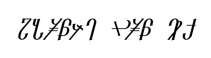 Reanaarian Italic  Free Fonts Download