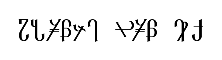 Reanaarian  Free Fonts Download