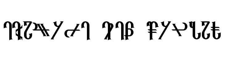 Reanaarian Bold  Free Fonts Download