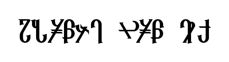 Reanaarian Bold  Free Fonts Download