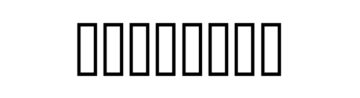 Bopollux  Free Fonts Download