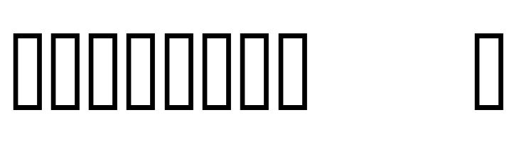 Bopollux  Free Fonts Download