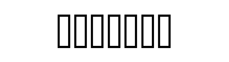 Bopollux  Free Fonts Download