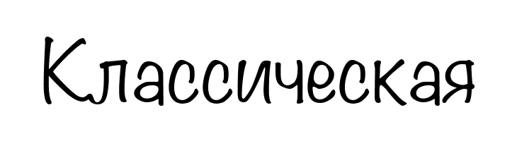 Digital Noteworthy  Free Fonts Download