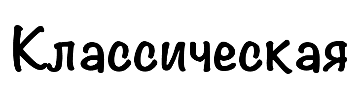 Digital Noteworthy Bold  Free Fonts Download