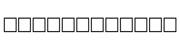 Danzin Regular  Free Fonts Download