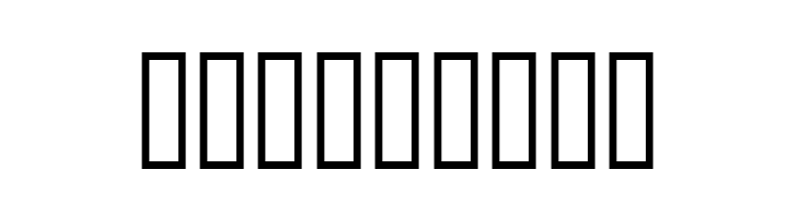 Hoodlum  Free Fonts Download