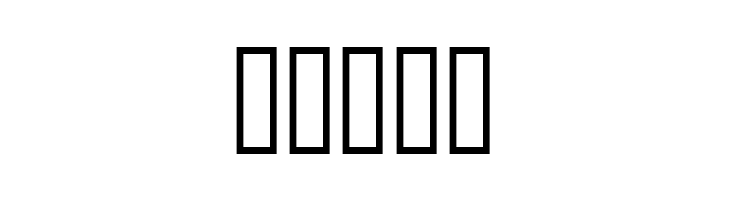 Hoodlum  Free Fonts Download