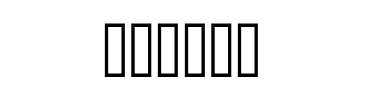 Hoodlum  Free Fonts Download