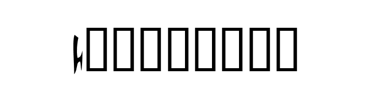 dearcycle   Oddtype  Free Fonts Download