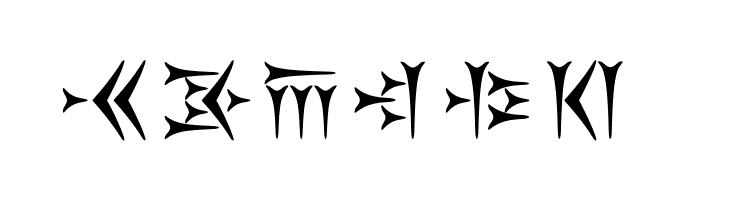 Behistun  Free Fonts Download