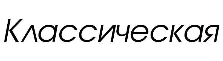 TeXGyreAdventor-Italic  Free Fonts Download