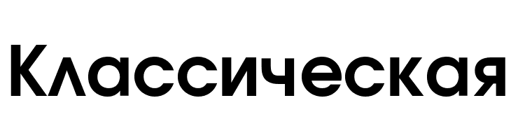 TeXGyreAdventor-Bold  Free Fonts Download