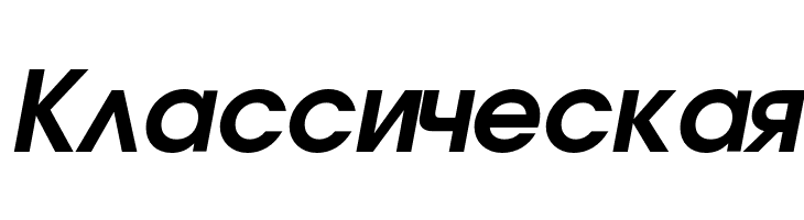 TeXGyreAdventor-BoldItalic  Free Fonts Download