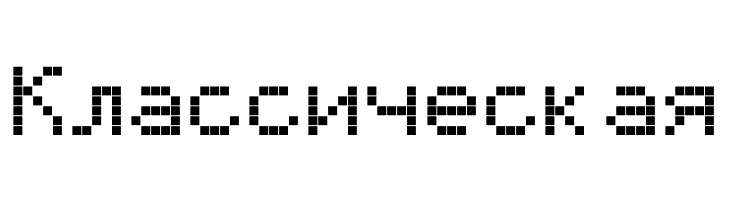 AlphaSmart 3000  Free Fonts Download