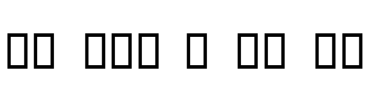 Crystalline  Free Fonts Download