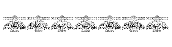 Aayat Quraan_041  Free Fonts Download