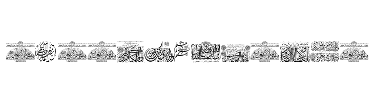 Aayat Quraan_041  Free Fonts Download