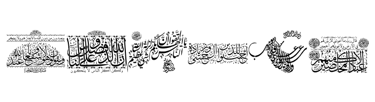 Aayat Quraan_041  Free Fonts Download