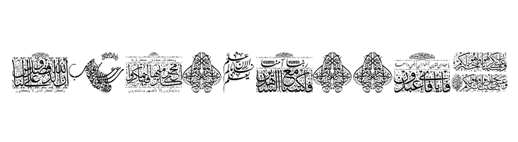 Aayat Quraan_041  Free Fonts Download
