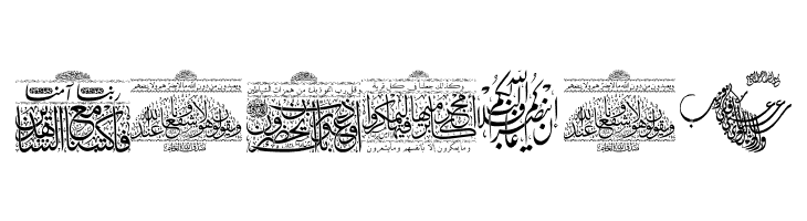 Aayat Quraan_041  Free Fonts Download