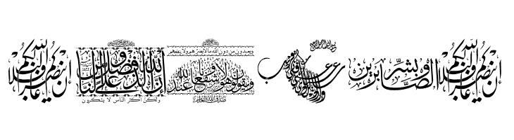Aayat Quraan_041  Free Fonts Download