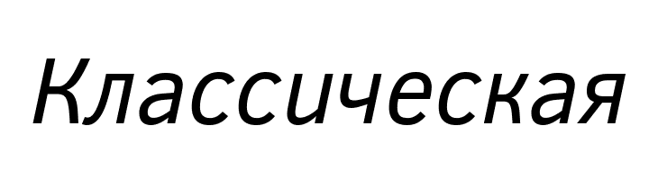 Clear Sans Italic  Free Fonts Download