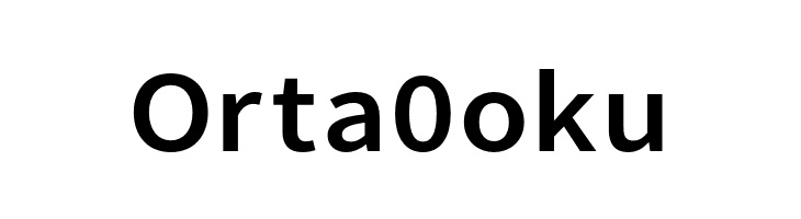 Falling Sky Extended  Free Fonts Download