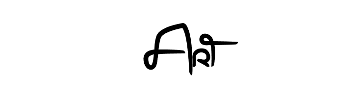 Hector le Dragon ---- Free for personal use contact me for license  Free Fonts Download