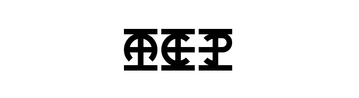 Lantern  Free Fonts Download