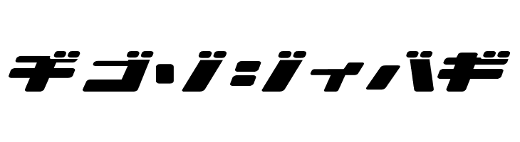 Ionic bond  Free Fonts Download