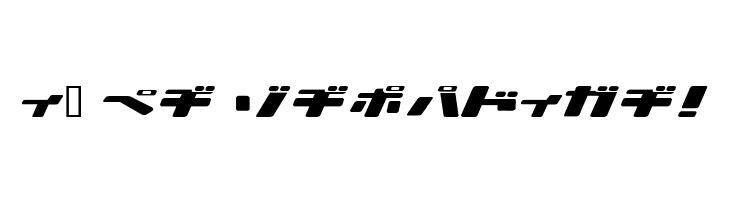 Ionic bond  Free Fonts Download