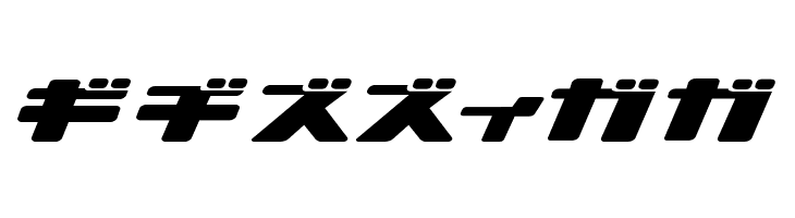 Ionic bond  Free Fonts Download