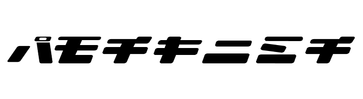 Ionic bond  Free Fonts Download