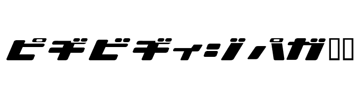 Ionic bond  Free Fonts Download