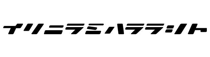 Ionic bond  Free Fonts Download