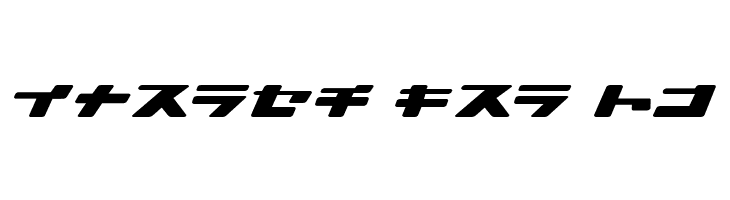 Ionic bond  Free Fonts Download