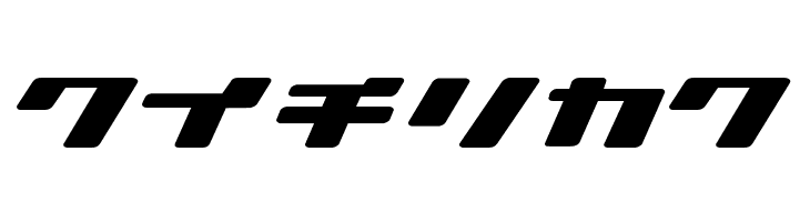 Ionic bond  Free Fonts Download