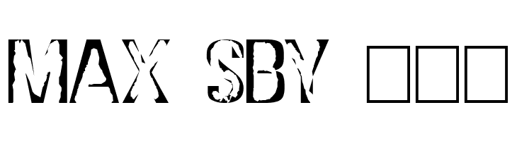 DS Stamp Cyr  Free Fonts Download