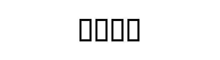 WBX Scrawl  Free Fonts Download