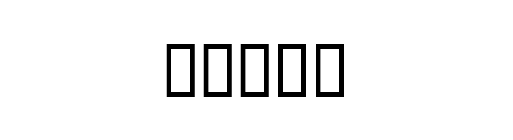 WBX Scrawl  Free Fonts Download