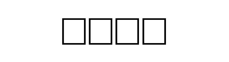 GriffinOne  Free Fonts Download