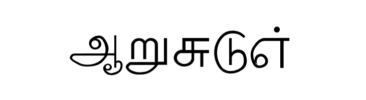 Palladam-Normal  Free Fonts Download