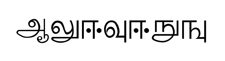 Palladam-Normal  Free Fonts Download