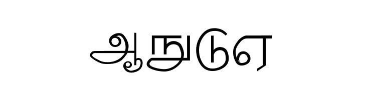 Palladam-Normal  Free Fonts Download