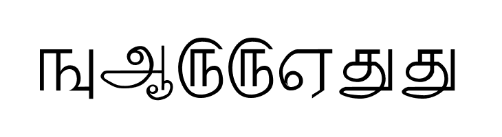 Palladam-Normal  Free Fonts Download