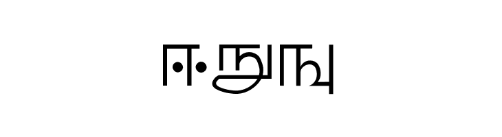 Palladam-Normal  Free Fonts Download