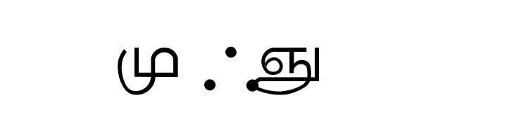 Palladam-Normal  Free Fonts Download