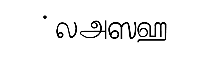 Palladam-Normal  Free Fonts Download