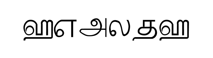 Palladam-Normal  Free Fonts Download